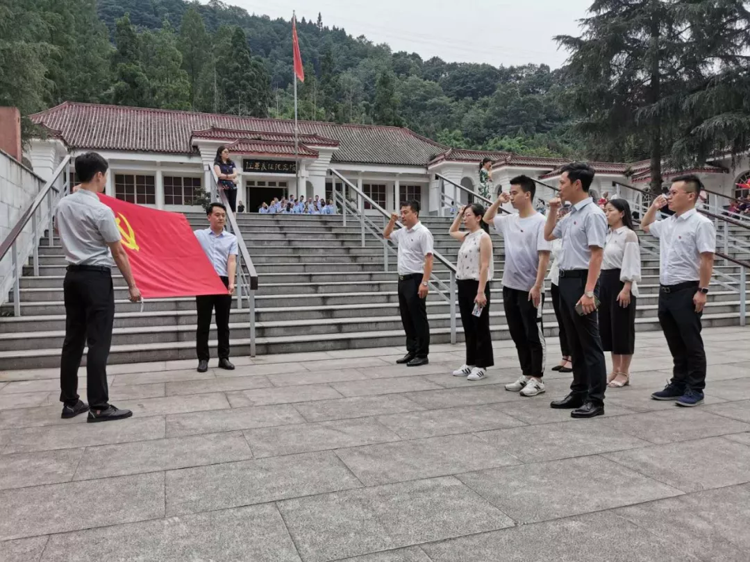 红军长征纪念馆,成都川蜀医院