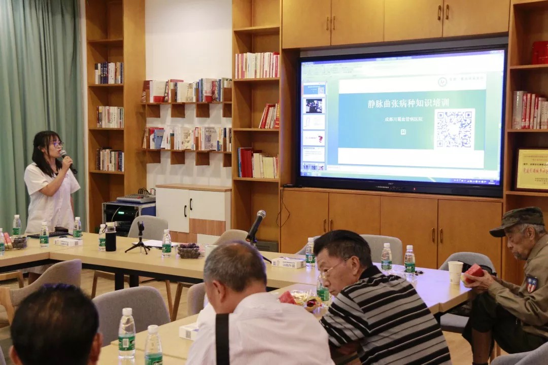 建军节座谈会,成都川蜀医院